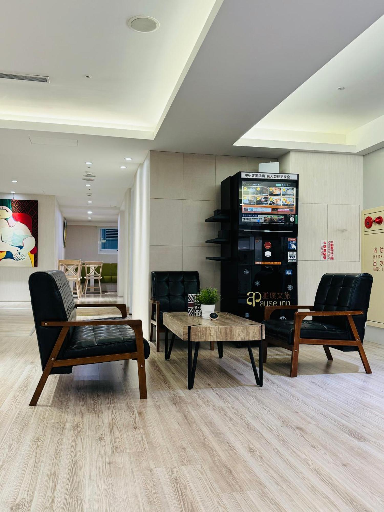 Apause Inn Тайбей Екстер'єр фото